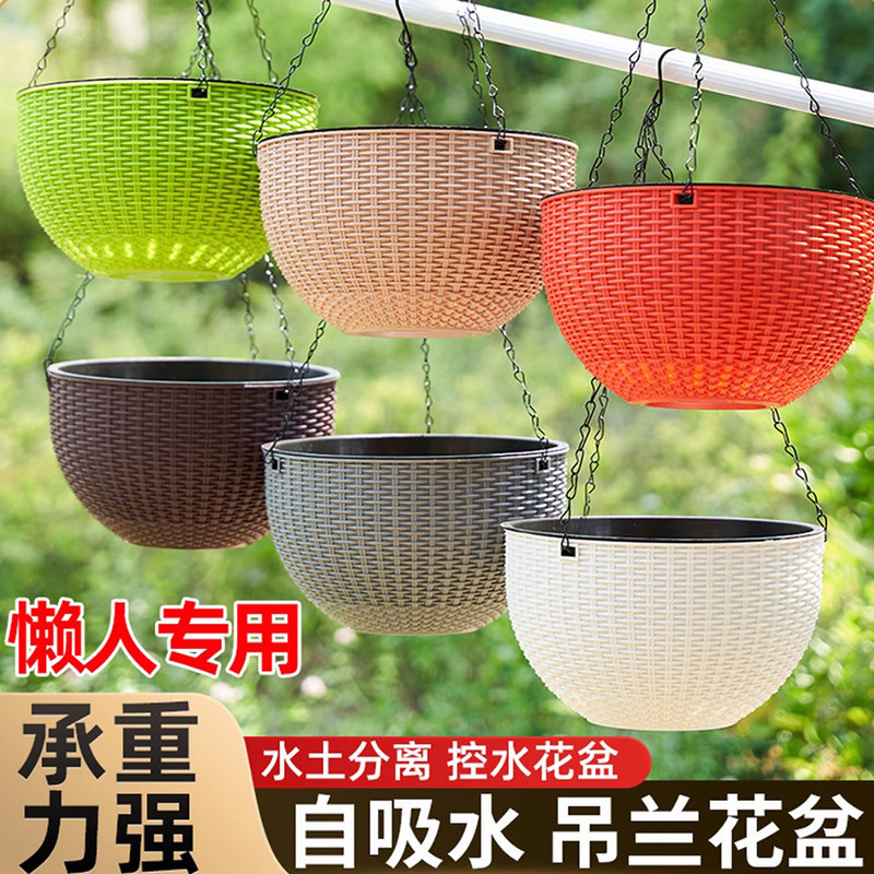 垂吊塑料吊篮花盆壁挂式