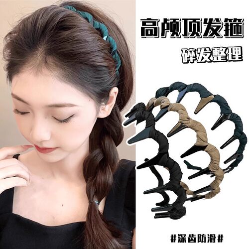 碎发发卡高级感波浪发箍防滑洗脸
