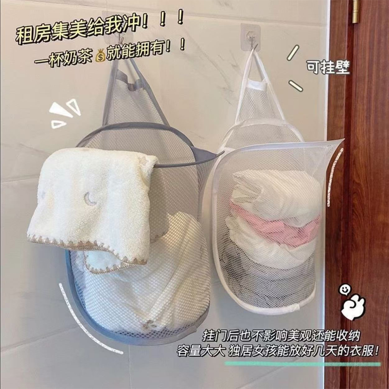 脏衣服收纳袋壁挂可折叠脏衣篓