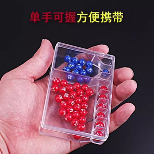双色球彩票手摇选号器超级大乐透七星彩福利模拟摇奖机神器摇号器