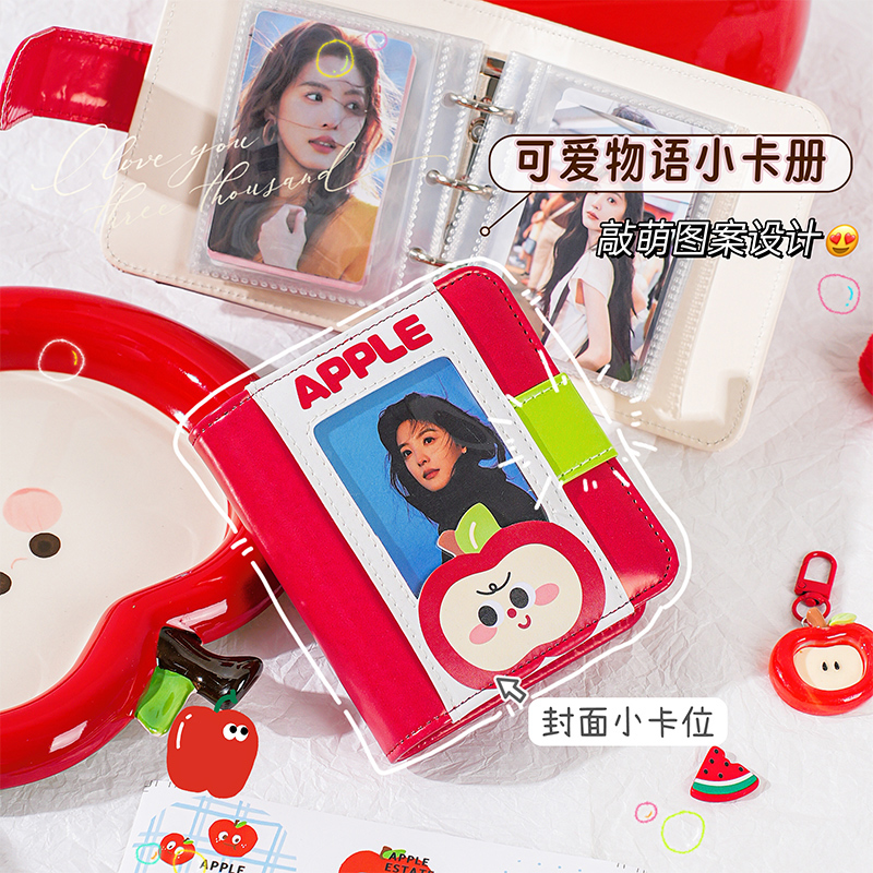 原创苹果小卡册一宫格3寸小卡收集册爱豆专辑追星收纳册迷你活页拍立得相册本明星卡片收纳册3寸照片纪念册