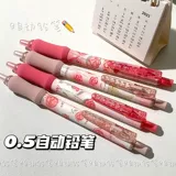 € 夐 € € 箰 鐟 鎱曚 鎱曚 鎱曚 ¤ ¤ 嚜锷 绗 コ コ 笓 珮 ㄩ 棰滃 棰滃 €   垵 垵 垵 鐢 鐢  戞 戞 戞 煍 煍 煍 煍 煍 鐢  戞 戞 煍 煍 煍 煍 煍 煍 熷 戞 戞 煍 煍 煍 煍 鐢煍 煍 煍 煍 煍 煍 煍 煍帇 镊 帇镊 鎸夊  姩绗?