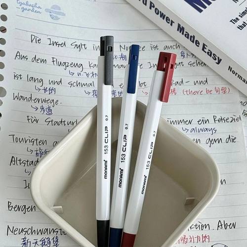 慕那美按动韩国进口签字圆珠笔