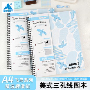 BRUNT主力飞鸟系列美式笔记本本子A4双线圈本三孔活页纸可撕带插袋创意花边分栏英语单词本绘图设计网格本