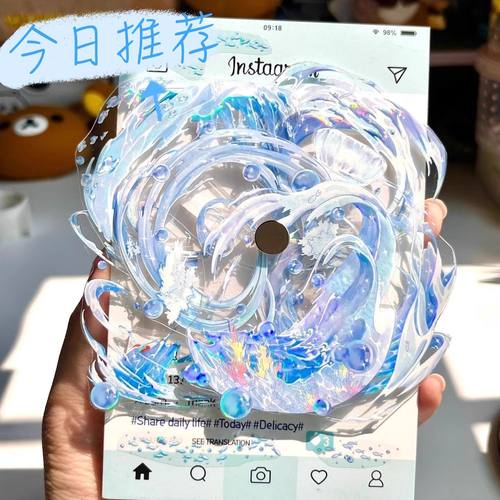 爆款华丽水波纹吧唧磁吸展示托盘