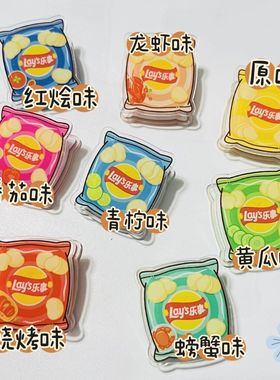 仿真卡通可爱童年零食袋便签夹高颜值ins风亚克力双面pp夹不规则照片夹封口夹资料固定试卷文件夹