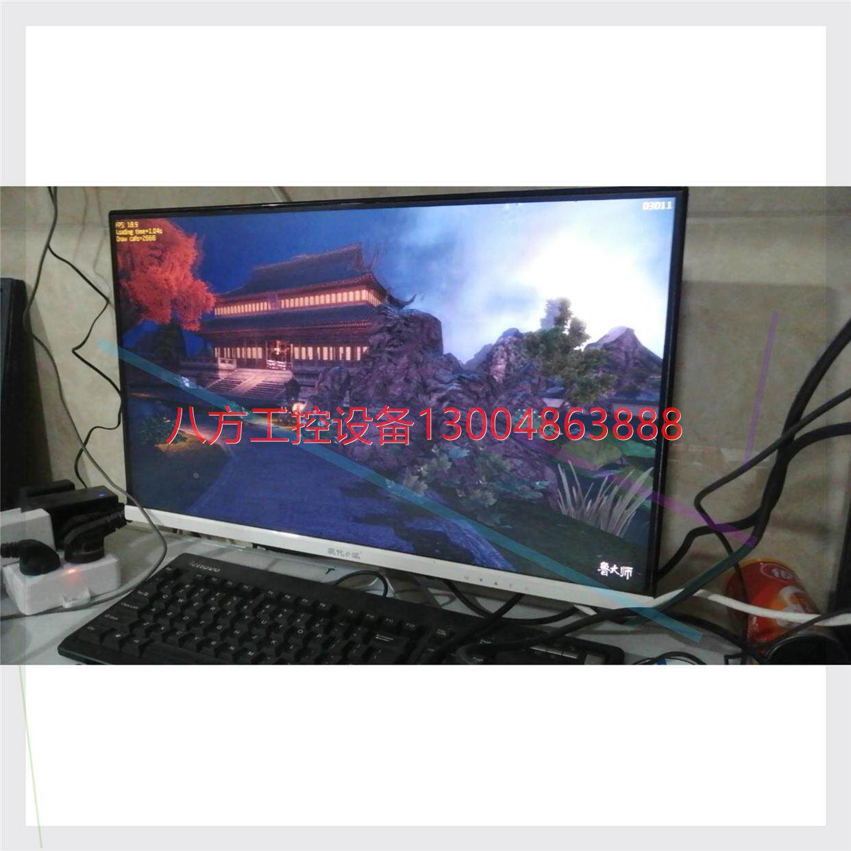 【议价】xfx/讯景 r9 270a 4g魔将,撸大爷测评9万六