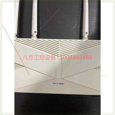 【议价】TP-LINK TL-XDR3010 AX3000双频