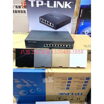 【议价】TP-LINK TL-XAP3000GI-PoE酒店AX30