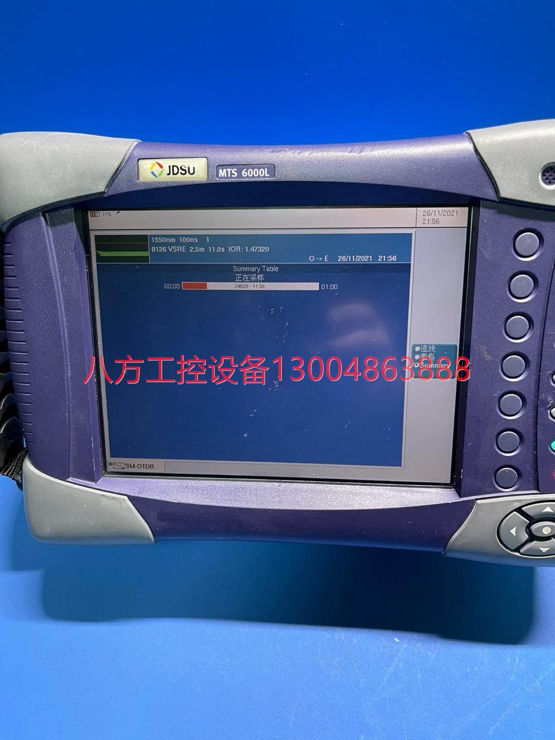 【议价】JDSU MTS6000L光时域反射仪完顺