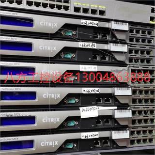 【议价】网关citrix netscaler mpx7500负载均衡