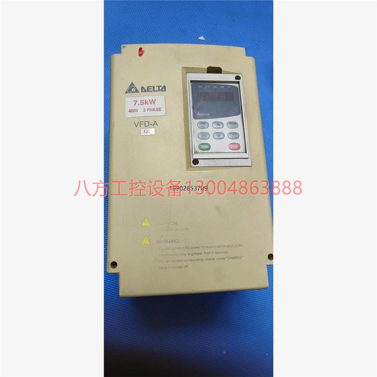 【议价】变频器VFD-A系列 VFD075A43B联