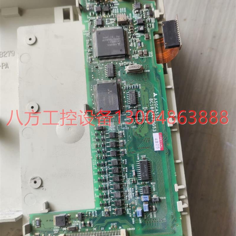 【议价】变频器主板A540控制板A50CA55C BC186A4