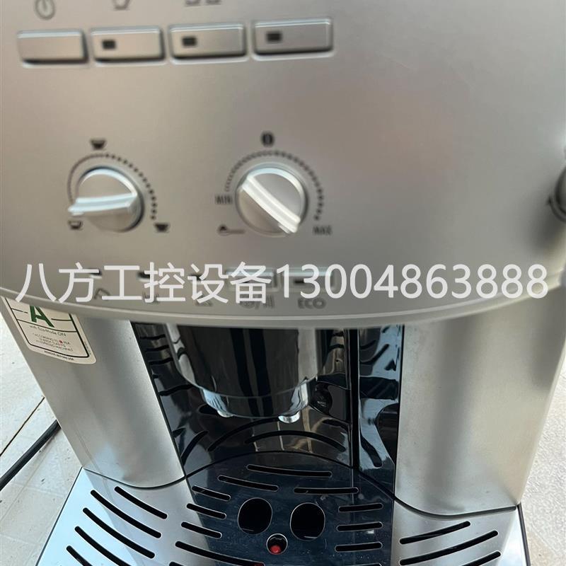 【议价】德龙咖啡机ESAM2200.S