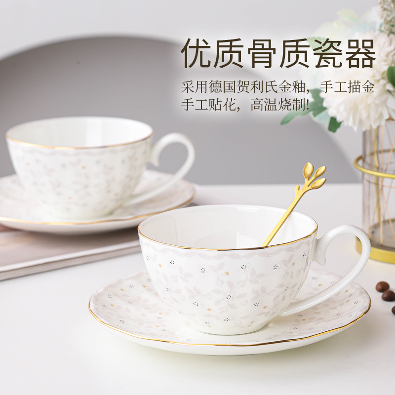 精致描金南瓜陶瓷红茶杯定制欧式骨瓷咖啡杯碟套装礼盒定制描金杯