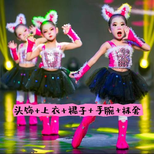 圣诞节裙子学猫叫动物儿童演出服