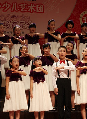 大合唱六一诗歌朗诵幼少儿演出服