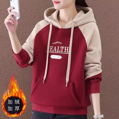 连帽加绒加厚卫衣女2025年新款