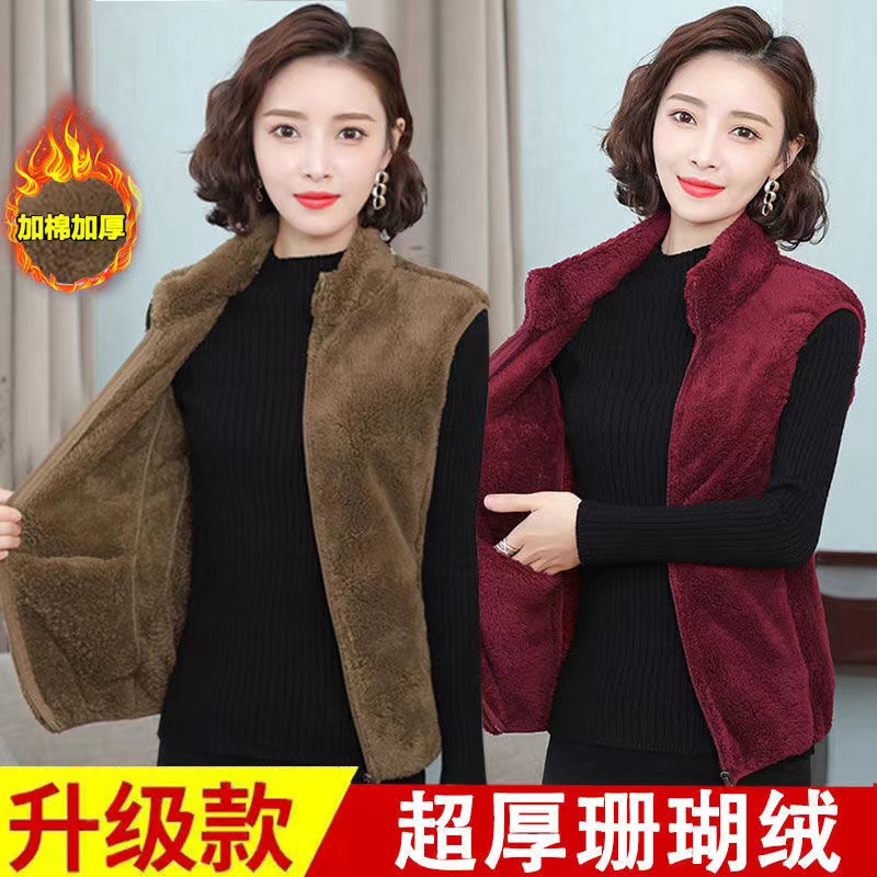 品牌断码特价清仓处理秋冬季新款摇粒绒马甲女羊羔绒外套中年妈妈