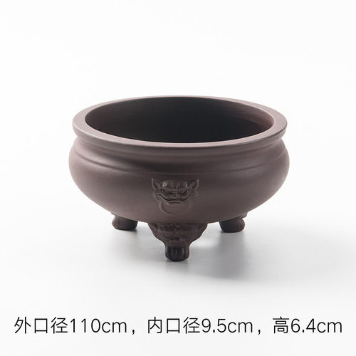 紫砂花盆禅意盆景小花盆陶瓷微景观花盆底座托盘室内桌面卧室花盆