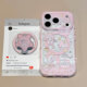 壳侣适用于苹果16手机壳iPhone17promax新款 15保护套13 14硅胶防摔17Pro全包二合一高级感磁吸外壳带支架女粉