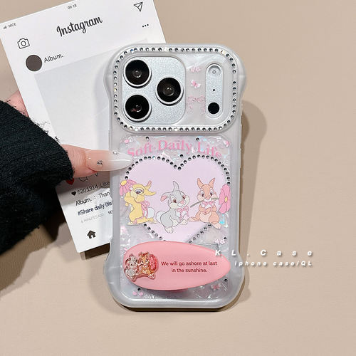 适用于iPhone贝壳纹可爱手机壳