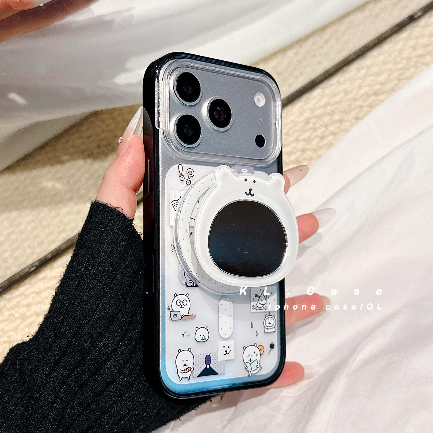 壳侣 可爱自嘲熊卡通适用苹果17手机壳iPhone17promax新款16防摔保护套15硅胶14全包13高级感磁吸带支架女软p