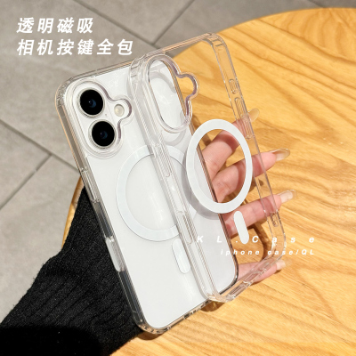 【相机按键全包】硅胶防摔手机壳