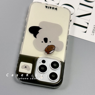 壳侣趣味可爱考拉适用于苹果16手机壳iPhone16ProMax新款 苹果15保护套14硅胶Pro全包13创意可旋转防摔软壳女