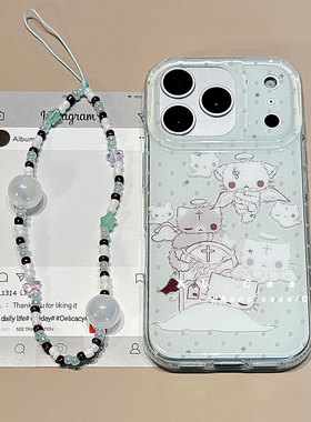 壳侣适用苹果16手机壳iPhone17保护套15promax新款13/14硅胶全包防摔小众高级可爱天使小猫带链条日韩软壳女p