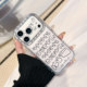 简约哈哈文字适用苹果17手机壳iPhone17promax新款 16防摔保护套15硅胶14全包13小众高级感搞怪趣味男女软贴皮