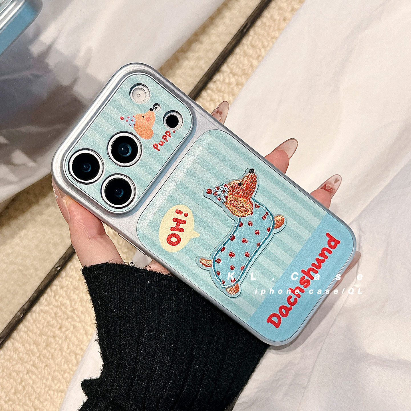 简约条纹刺绣腊肠狗适用苹果17手机壳iPhone17promax新款16防摔保护套15硅胶14全包小众高级感贴皮超好看女软,3C数码配件,手机保护套/壳,淘宝优惠券,粉丝福利购,淘宝优惠卷