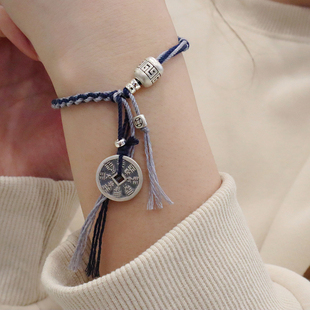 s925纯银山鬼花钱手链女本命年红绳编织手绳情侣小众男生礼物