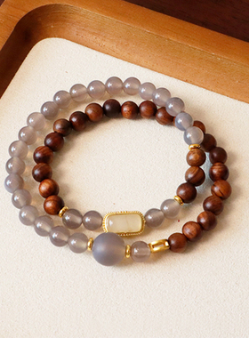 天然黄花梨灰玛瑙双圈手串