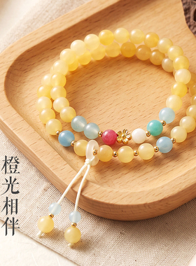 【普陀山祝福】米黄玉招财手串