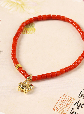 【普陀山祝福】招财转运南红手串