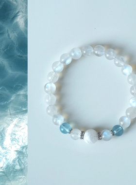 【普陀山祝福】海蓝宝水晶手串