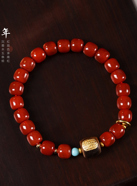 天然南红玛瑙沉香转运珠手串
