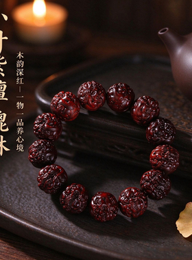 【普陀山祝福】小叶紫檀貔貅手串