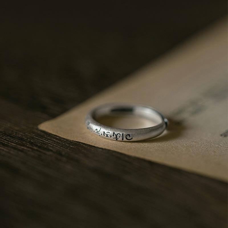 《渡》西藏六字真言经文纯银S925情侣戒男女款戒指复古风990足银