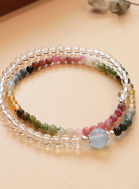 碧玺白水晶双圈极细手链