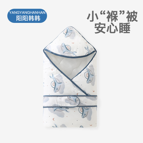 婴儿抱被秋冬襁褓包单新生儿包被