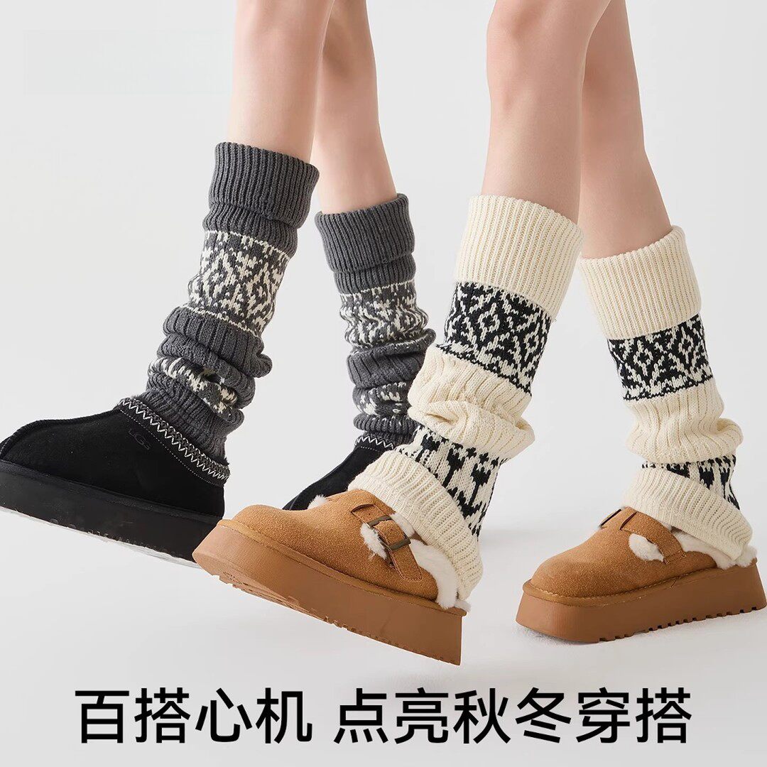 费尔岛加厚保暖堆堆腿套女款