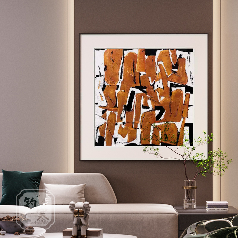 现代轻奢客厅玄关色块黄色北欧风简约创意装饰画 画背景墙壁方形图片