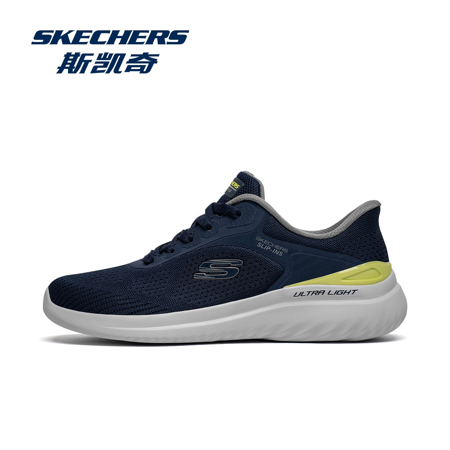 skechers斯凯奇男鞋闪穿鞋2026新款休闲运动鞋男款网面减震跑步鞋,运动鞋new,运动休闲鞋,淘宝优惠券,粉丝福利购,淘宝优惠卷