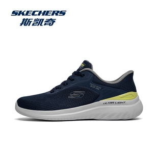 skechers斯凯奇男鞋闪穿鞋2026新款休闲运动鞋男款网面减震跑步鞋