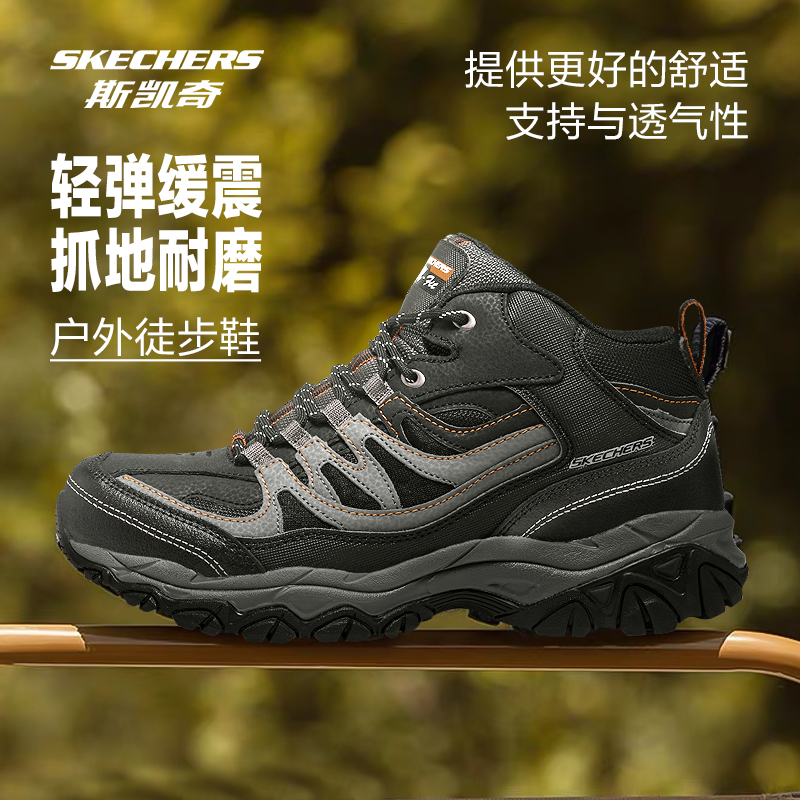 斯凯奇官方旗舰店男鞋户外老爹鞋