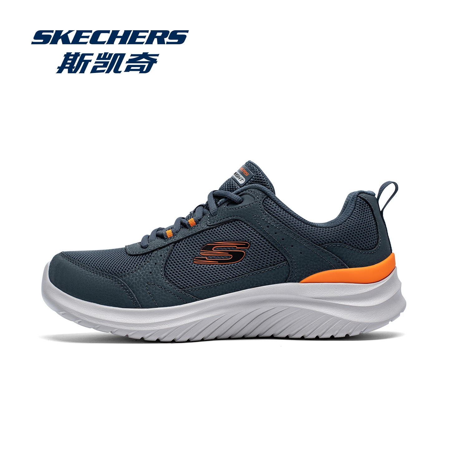 skechers斯凯奇休闲运动鞋男款跑步鞋2025新款冬季男鞋减震休闲鞋