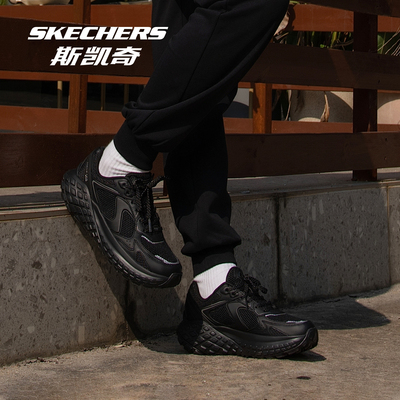 斯凯奇官方正品女鞋厚底老爹鞋