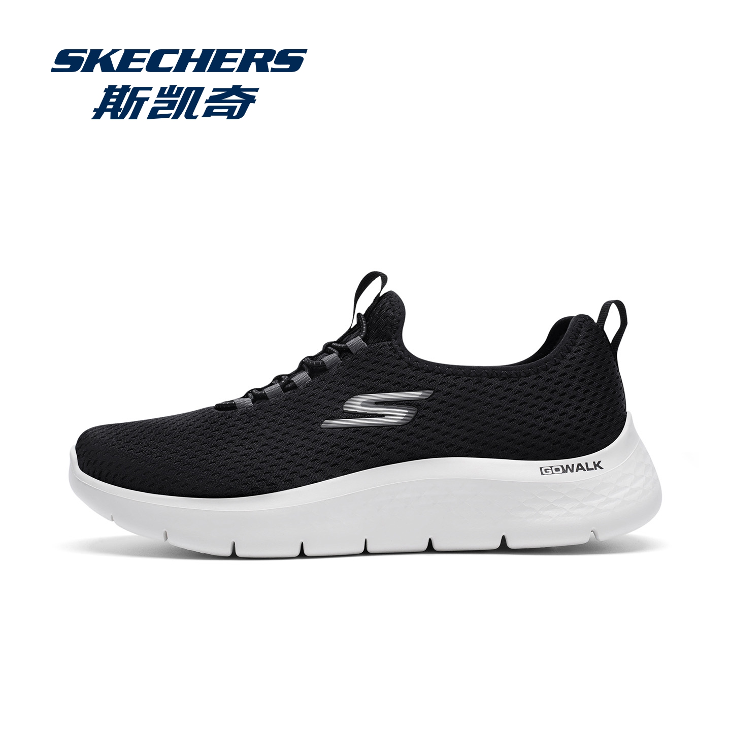斯凯奇男鞋官方正品休闲运动鞋男
